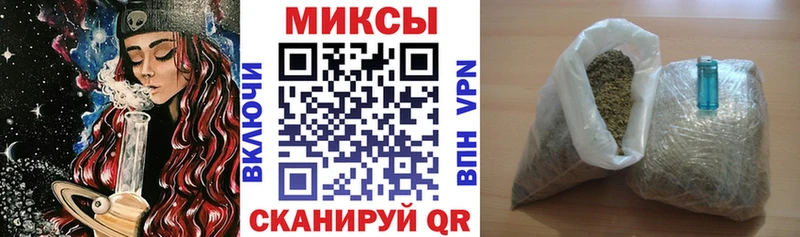 kraken онион  площадка наркотические препараты  Бутират GHB  Тюмень 