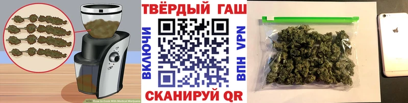 blacksprut ТОР  где найти наркотики  Тюмень  Canna-Cookies марихуана 