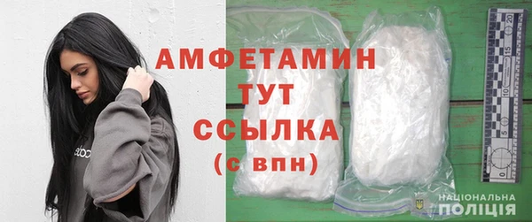 не бодяженный Фурманов