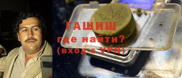 ешки Алзамай