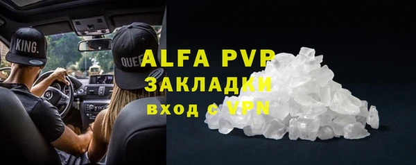 гашиш Ханты-Мансийск