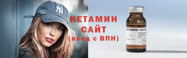 мефедрон Абаза