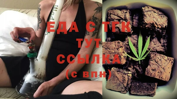 ешки Алзамай