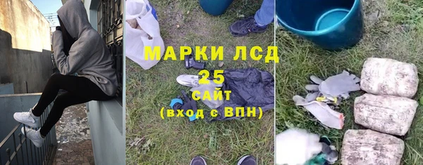 герыч Алексин