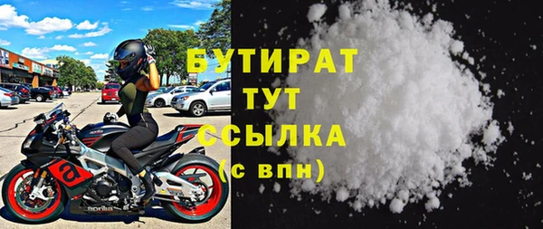 ешки Алзамай