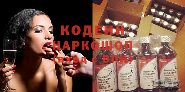 ешки Хадыженск
