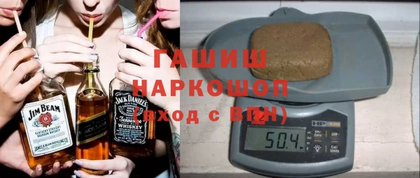 герыч Алексин