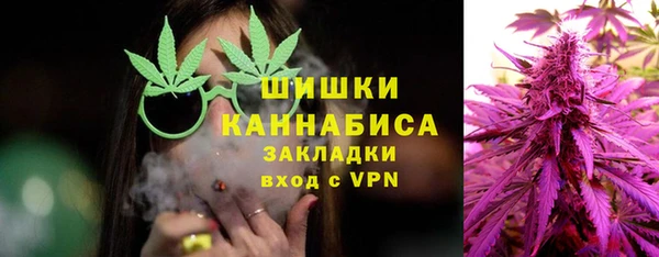 мефедрон Абаза