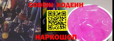 MDMA Premium VHQ Нарткала
