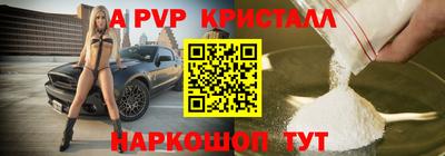 СК Нальчик