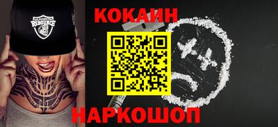 MDMA Premium VHQ Нарткала