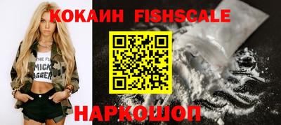 MDMA Premium VHQ Нарткала