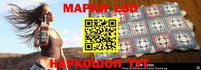 амфетамин Наро-Фоминск