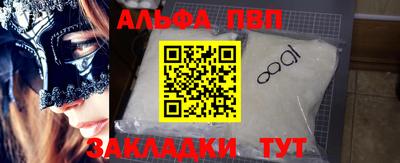 MDMA Premium VHQ Нарткала