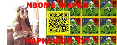 MDMA Premium VHQ Нарткала