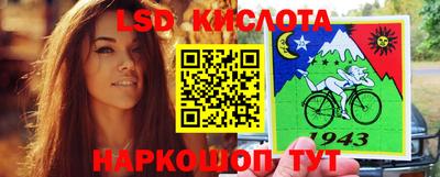MDMA Premium VHQ Нарткала