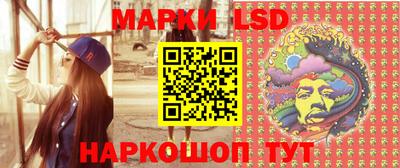 MDMA Premium VHQ Нарткала