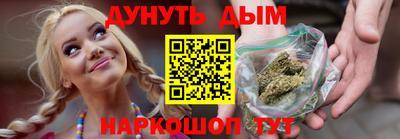 MDMA Premium VHQ Нарткала