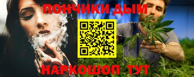 MDMA Premium VHQ Нарткала