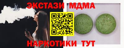 СК Нальчик