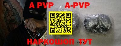 MDMA Premium VHQ Нарткала
