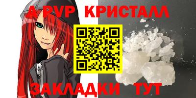 СК Нальчик