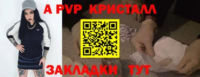 MDMA Premium VHQ Нарткала