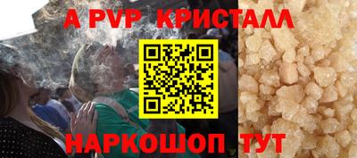 MDMA Premium VHQ Нарткала
