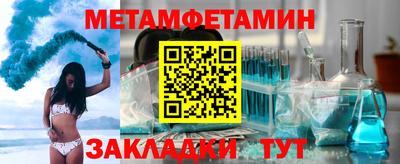СК Нальчик