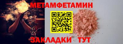 СК Нальчик