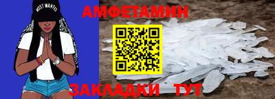 MDMA Premium VHQ Нарткала