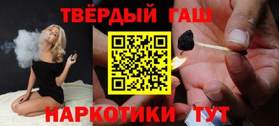 СК Нальчик