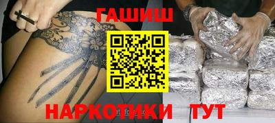 MDMA Premium VHQ Нарткала