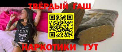 СК Нальчик
