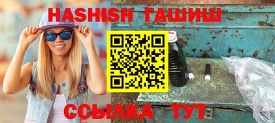 MDMA Premium VHQ Нарткала