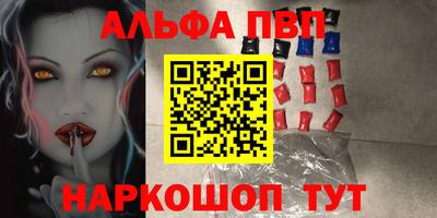 СК Нальчик