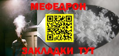 СК Нальчик