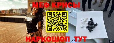 MDMA Premium VHQ Нарткала