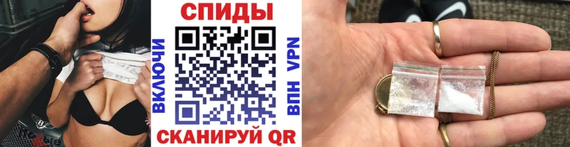даркнет официальный сайт  Тюмень  Метамфетамин кристалл 