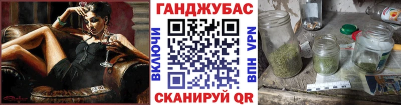 где купить Тюмень МАРИХУАНА THC 21%